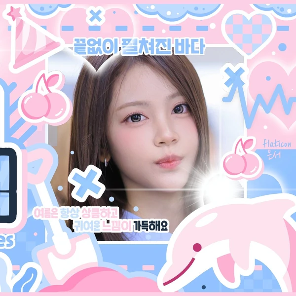 ファンが選んだカルメン (Hearts2Hearts)最高の瞬間