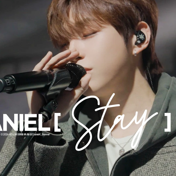 Most popular banner post of Kang Daniel in the community