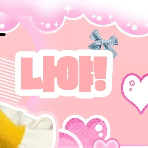 오늘 가장 사랑받은 안유진 (IVE)의 모습