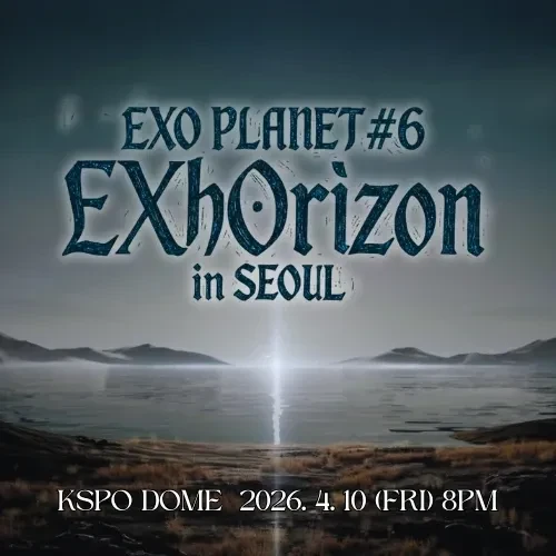 팬들이 뽑은 디오 (EXO) 최고의 순간