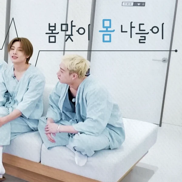 Momen Terbaik Stray Kids Pilihan Penggemar