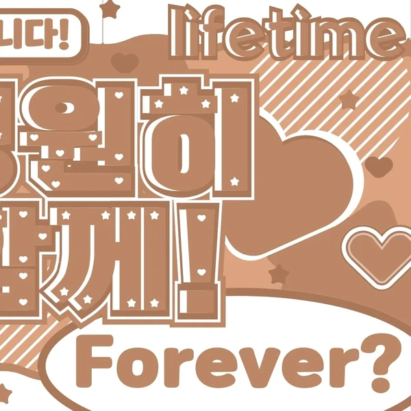 Momen Terbaik SEVENTEEN Pilihan Penggemar