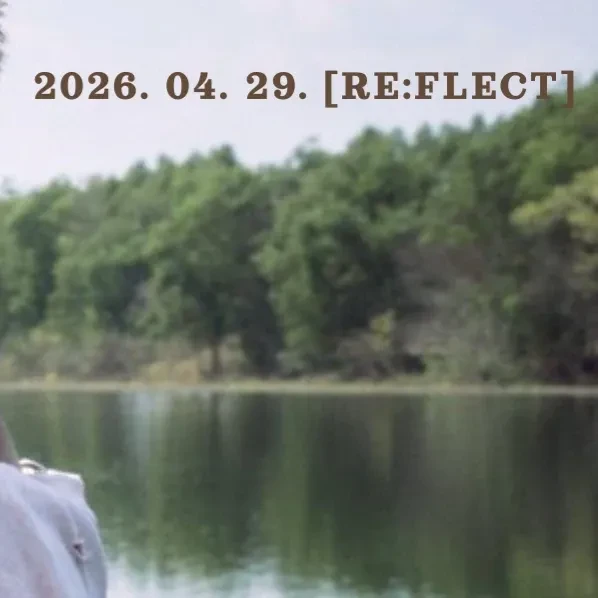 박지훈 팬심 가득한 인기 사진