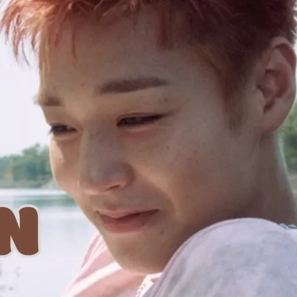 오늘 가장 사랑받은 박지훈의 모습