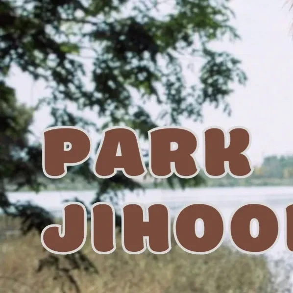 박지훈 팬심 가득한 인기 사진