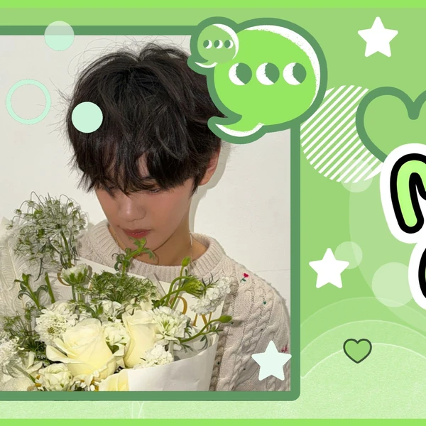 粉絲票選的金奎彬最佳瞬間