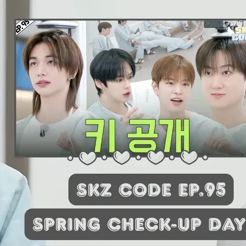 Fans' Pick: Best Moment of Seungmin (Stray Kids)