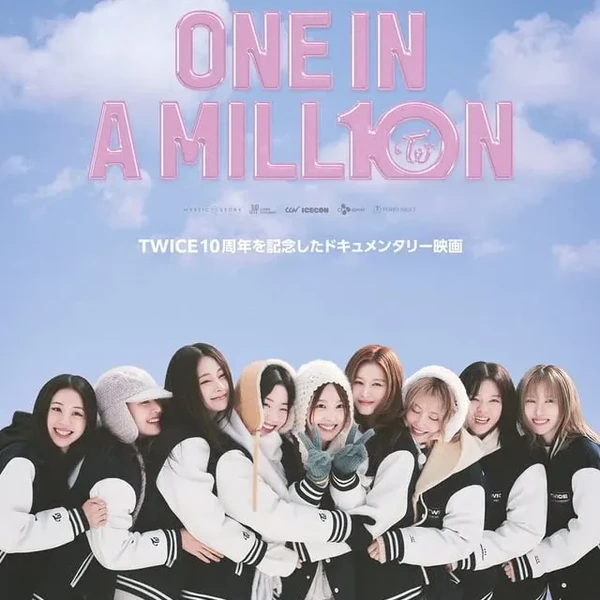 TWICE 팬심 가득한 인기 사진