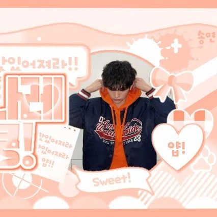 Today's Most Loved TEMPEST