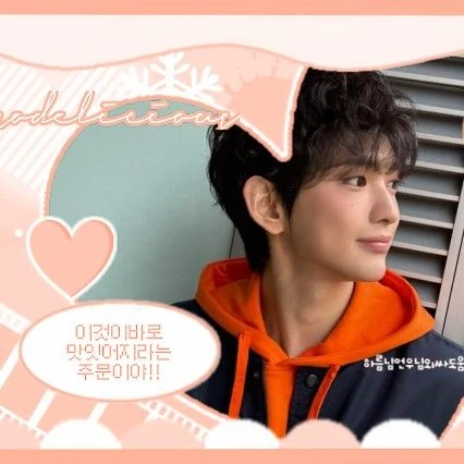 Top Photo Full of TEMPEST Love