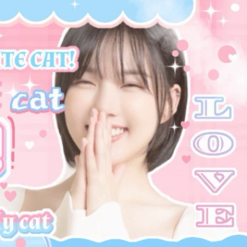 Today's Most Loved Yerin (GFRIEND)