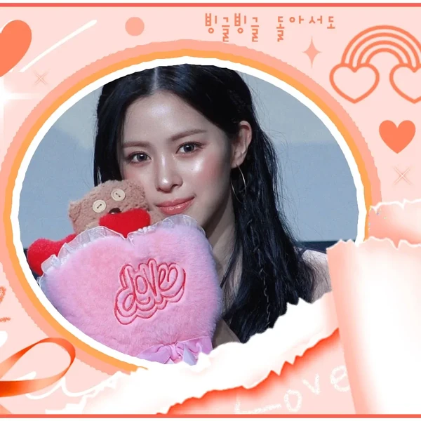 Fans' Pick: Best Moment of Ryujin (ITZY)