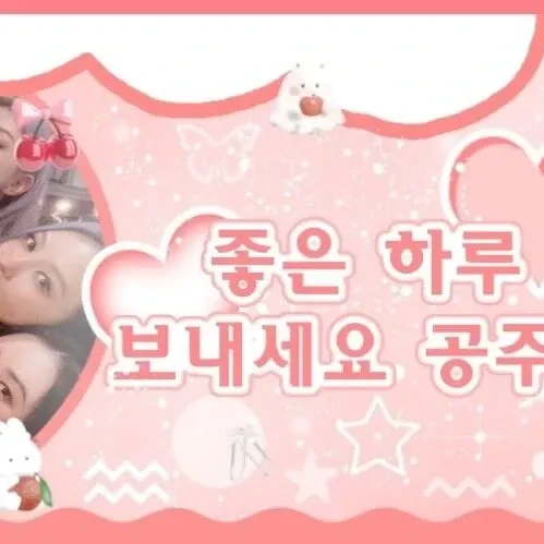 粉絲票選的DREAMCATCHER最佳瞬間