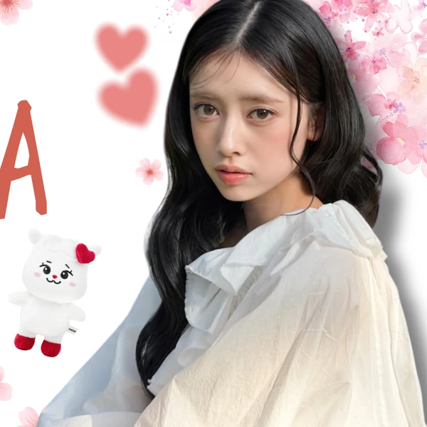 Today's Most Loved Rima (NiziU)