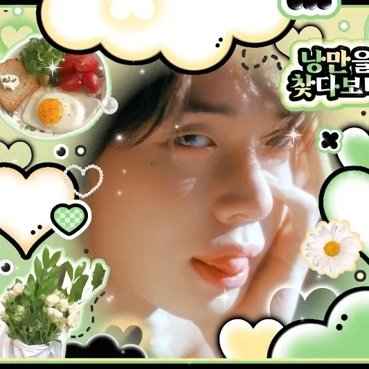 오늘 가장 사랑받은 투모로우바이투게더의 모습