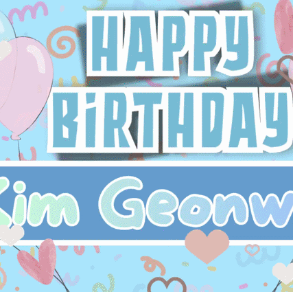Fans' Pick: Best Moment of Kim Geonwoo (ALPHA DRIVE ONE)