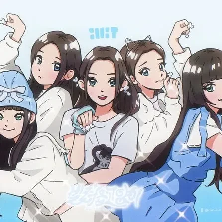 Fans' Pick: Best Moment of ILLIT