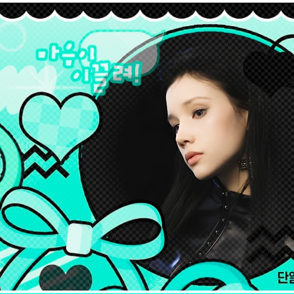 오늘 가장 사랑받은 Kep1er의 모습