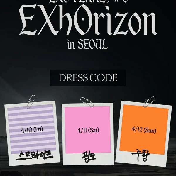 粉絲票選的EXO最佳瞬間