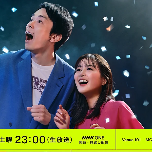 Penampilan NiziU yang Paling Dicintai Hari Ini