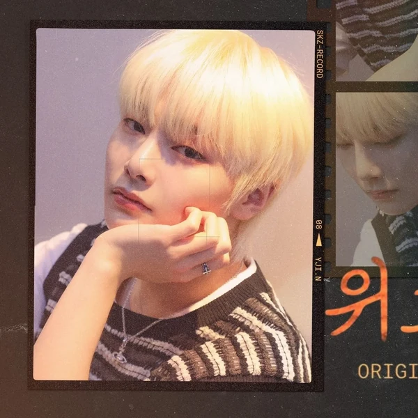 Fans' Pick: Best Moment of I.N (Stray Kids)