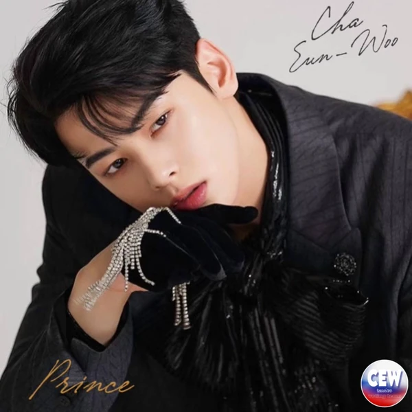 Today's Most Loved Eunwoo (ASTRO)