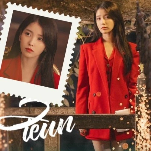 오늘 가장 사랑받은 아이유의 모습