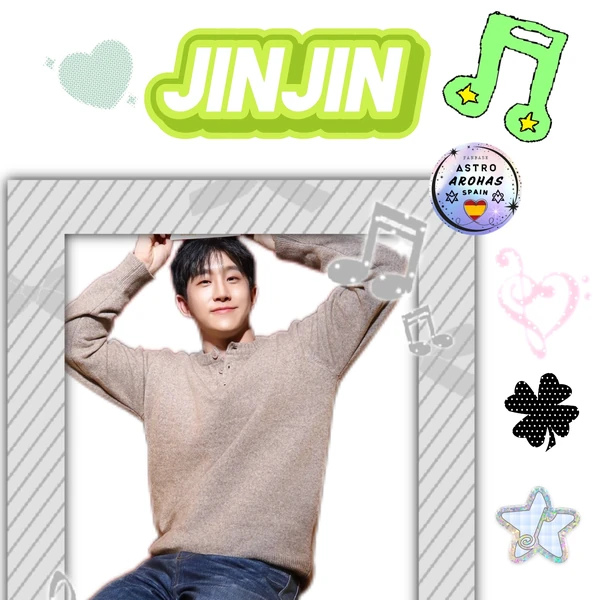 오늘 가장 사랑받은 아스트로의 모습