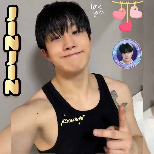 아스트로 팬심 가득한 인기 사진