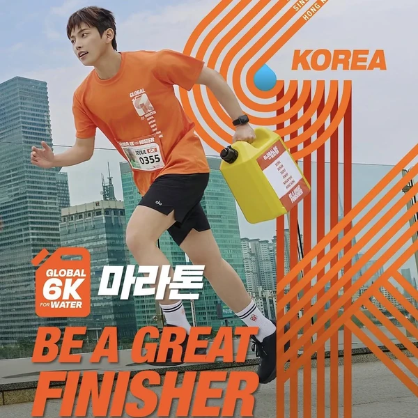 팬들이 뽑은 에이티즈 최고의 순간