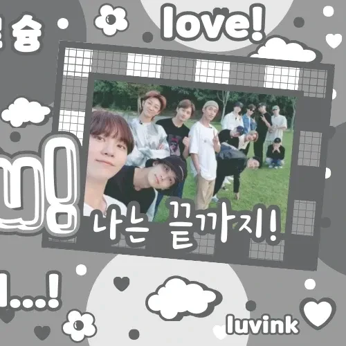 Penampilan SEVENTEEN yang Paling Dicintai Hari Ini