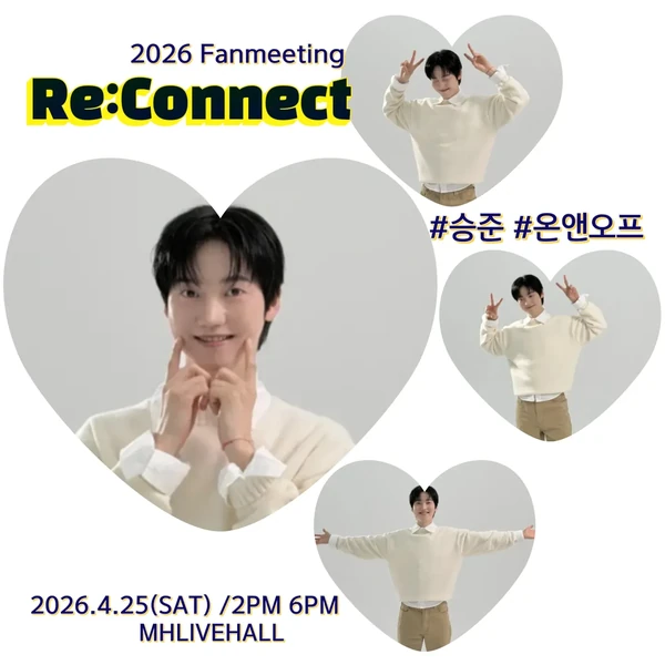 Top Photo Full of Seungjun (ONF) Love