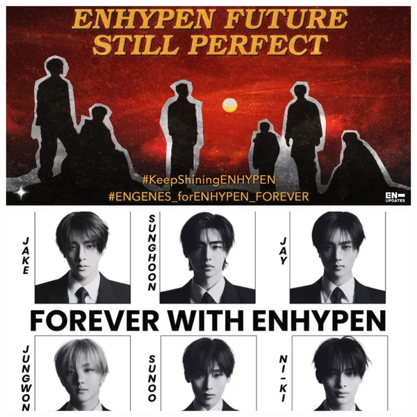 今日最受喜愛的ENHYPEN