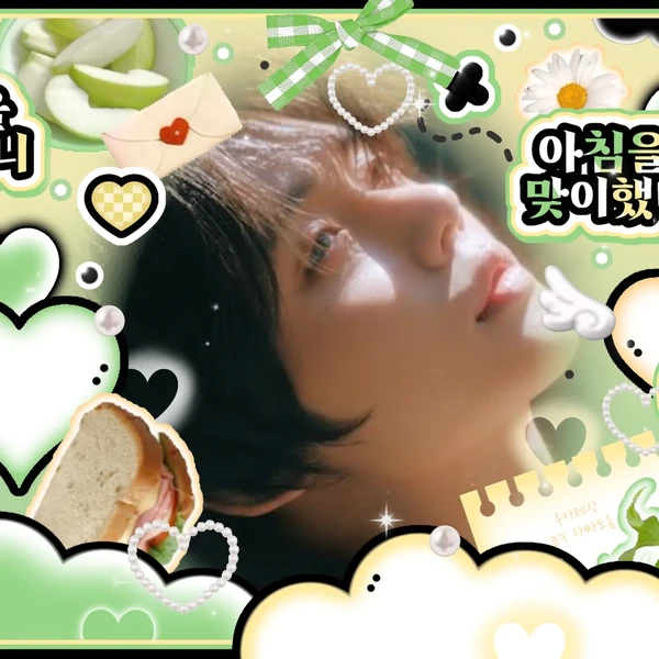 팬들이 뽑은 투모로우바이투게더 최고의 순간