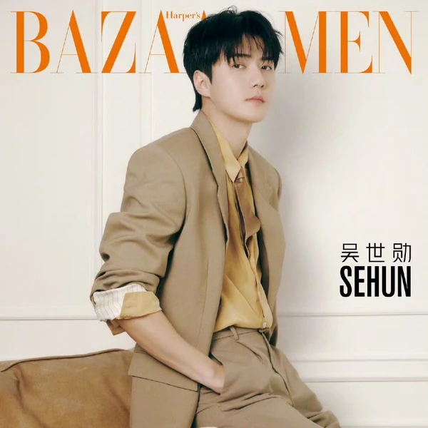Foto Populer Penuh Cinta untuk Sehun (EXO)