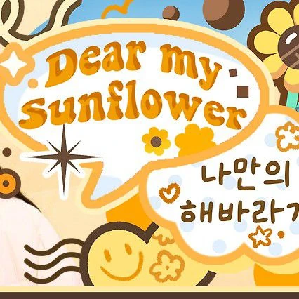 Top Photo Full of Giselle (aespa) Love