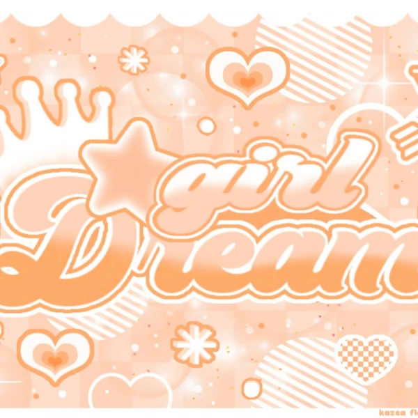 今天最受喜爱的BAE (NMIXX)