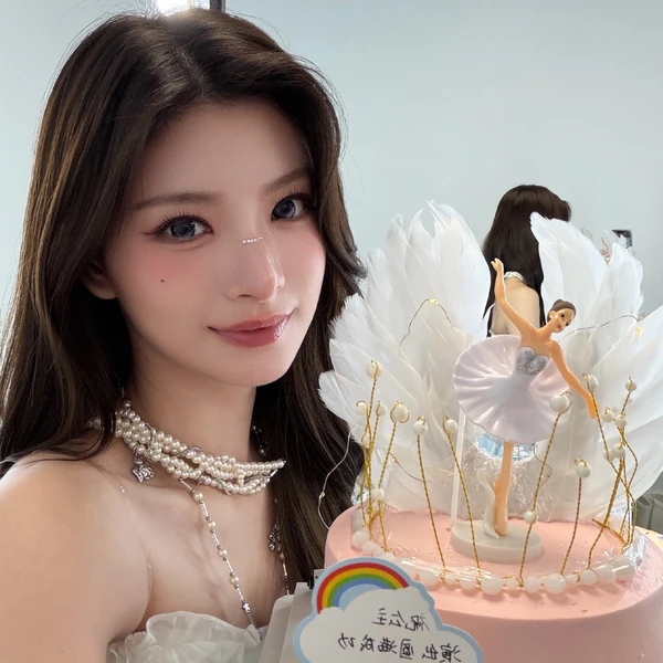 Today's Most Loved Yiren