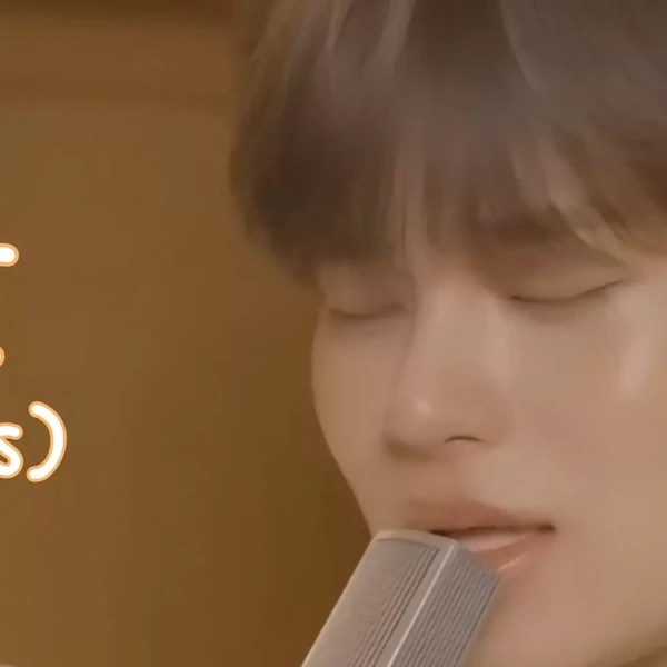 Today's Most Loved Lee Daehwi (AB6IX)