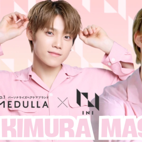 오늘 가장 사랑받은 키무라 마사야 (INI)의 모습