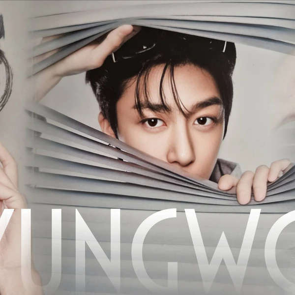 오늘 가장 사랑받은 형원 (몬스타엑스)의 모습