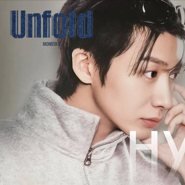 오늘 가장 사랑받은 형원 (몬스타엑스)의 모습