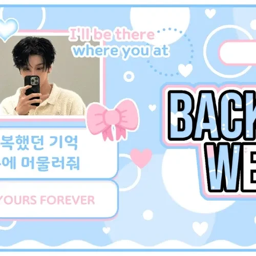 Top Photo Full of He Xinlong (ALPHA DRIVE ONE) Love