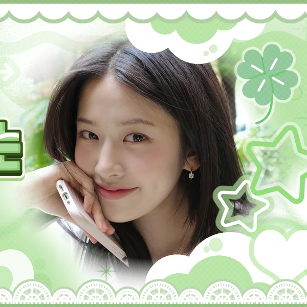 アン・ユジン (IVE)への愛が詰まった人気写真