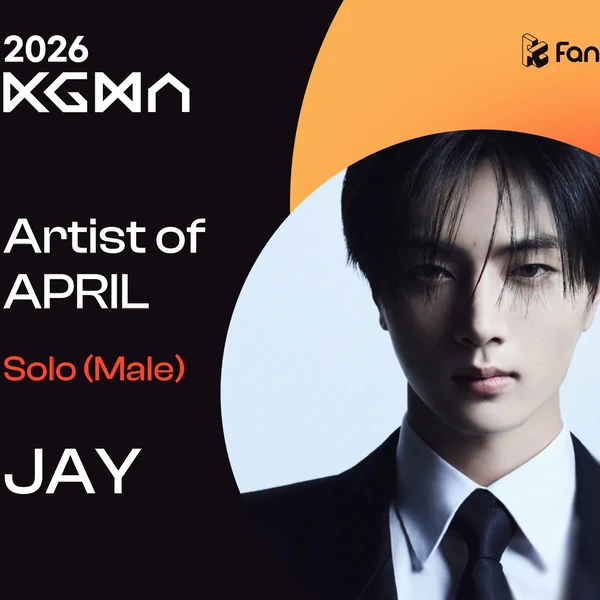 充滿粉絲愛意的ENHYPEN人氣照片