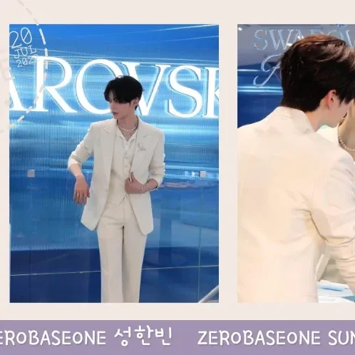 Top Photo Full of Sung Hanbin (ZEROBASEONE) Love