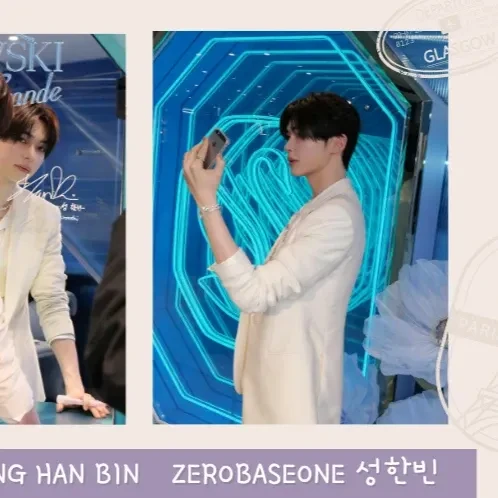 Fans' Pick: Best Moment of Sung Hanbin (ZEROBASEONE)