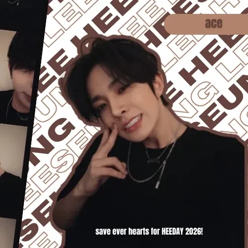 희승 팬심 가득한 인기 사진