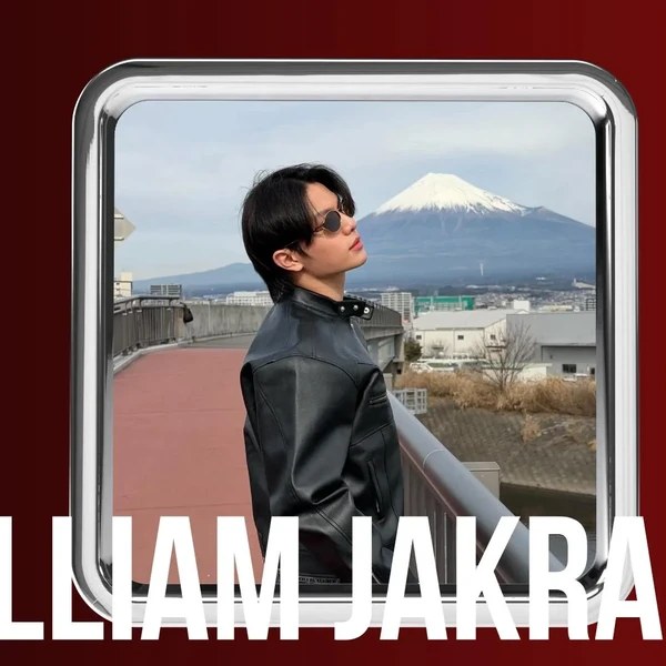 Today's Most Loved William (LYKN)