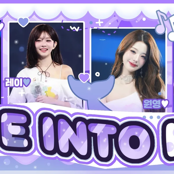 Top Photo Full of IVE Love